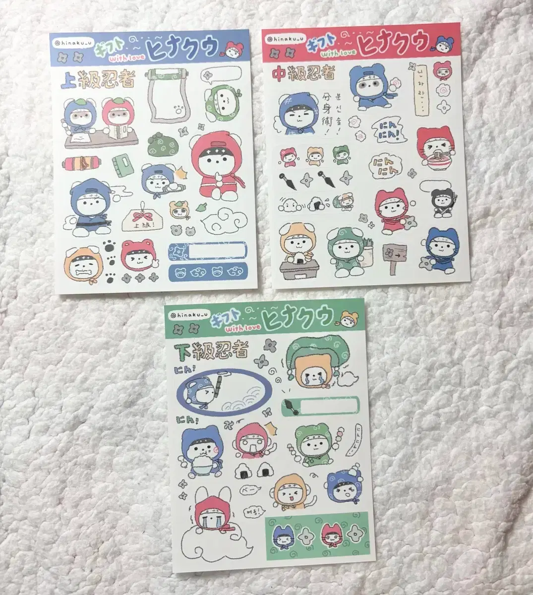 thumbnail-1